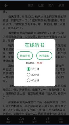 亚搏体育app